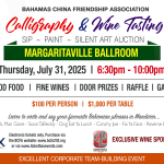 BCFA Calligraphy and Wine Tasting Event 2025