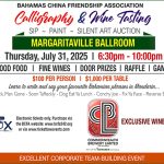 BCFA Calligraphy and Wine Tasting Event 2025