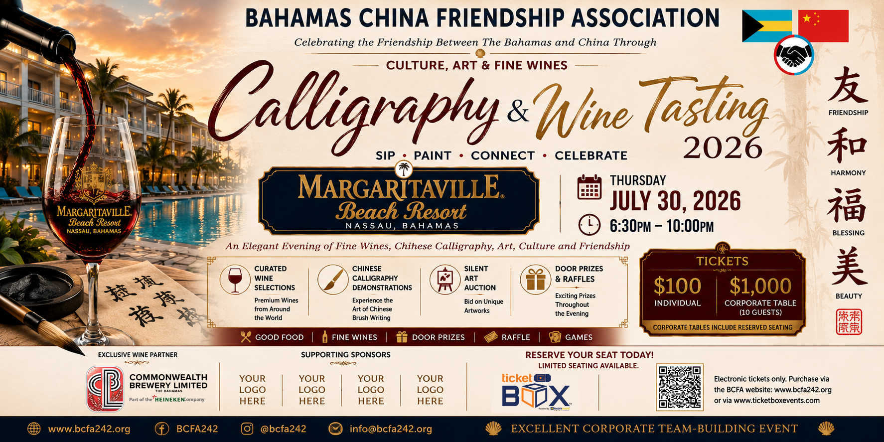 BCFA Calligraphy and Wine Tasting Event 2026